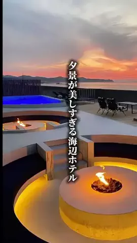 ココロ旅人のTikTok投稿
