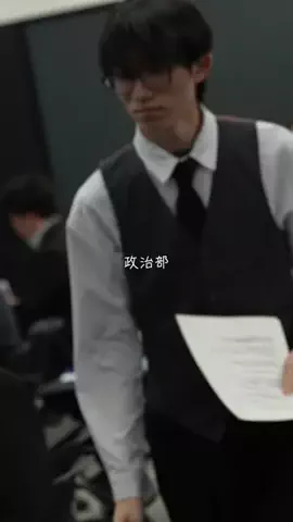 青春真っ只中♂のTikTok投稿