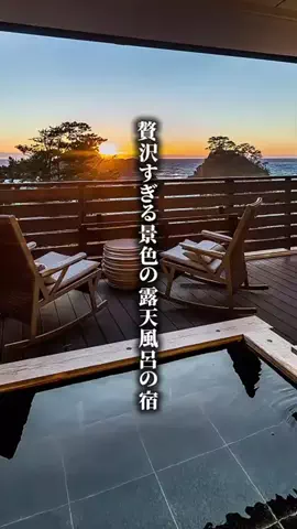ココロ旅人のTikTok投稿
