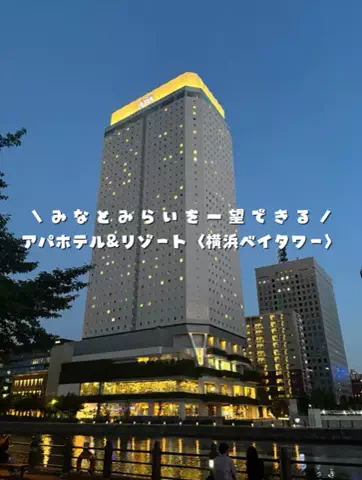 かな？｜台湾ワーホリ中🇹🇼のTikTok投稿