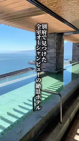 ココロ旅人のTikTok投稿