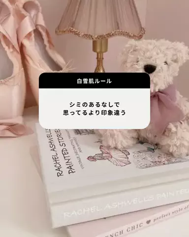 モモペンのTikTok投稿