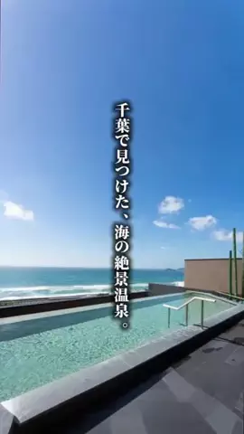 ココロ旅人のTikTok投稿
