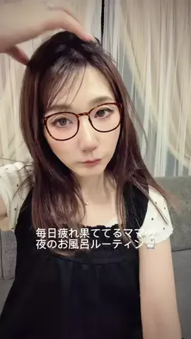 さやまるのTikTok投稿