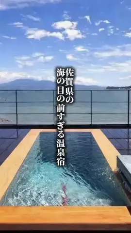 ココロ旅人のTikTok投稿