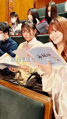青春真っ只中♂のTikTok投稿
