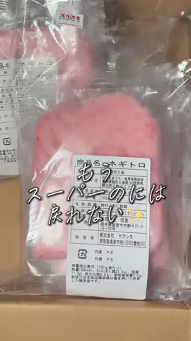 theron_777のTikTok投稿