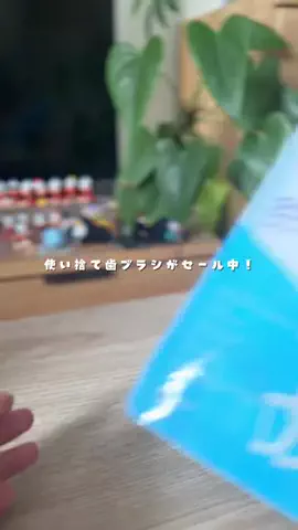 かな？｜台湾ワーホリ中🇹🇼のTikTok投稿