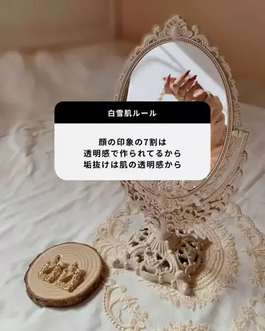 モモペンのTikTok投稿