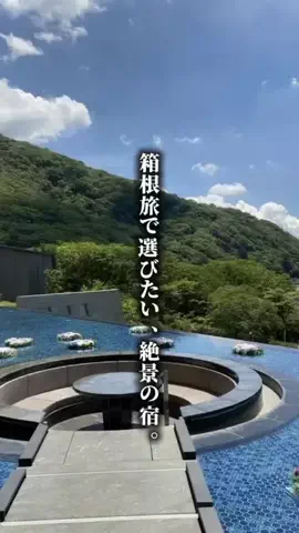 ココロ旅人のTikTok投稿