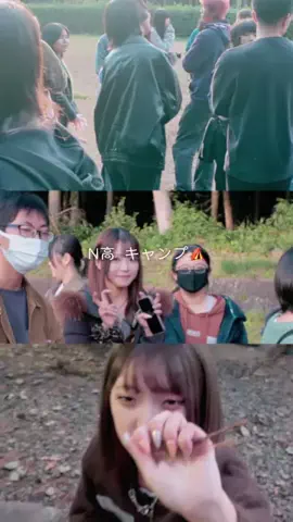 青春真っ只中♂のTikTok投稿
