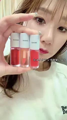 さやまるのTikTok投稿