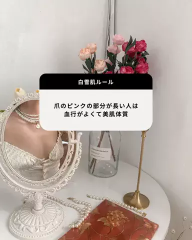 モモペンのTikTok投稿