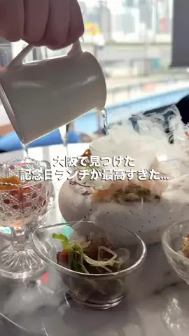 さやまるのTikTok投稿