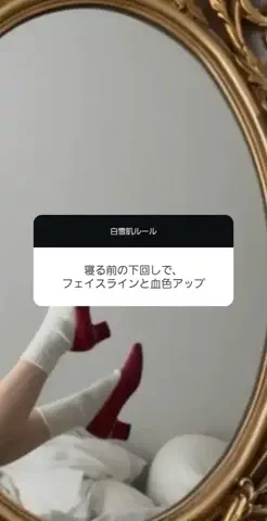 モモペンのTikTok投稿