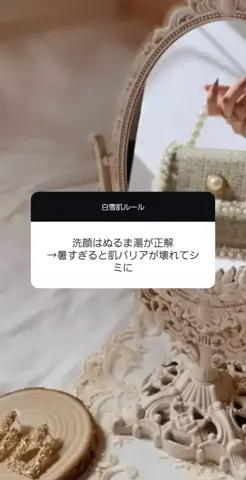 モモペンのTikTok投稿