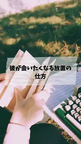 yu_koikoiのTikTok投稿