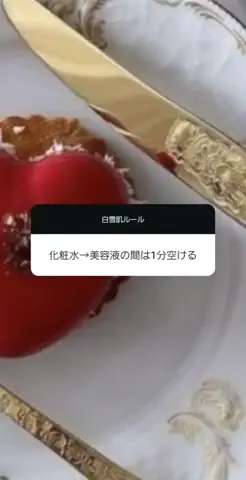 モモペンのTikTok投稿