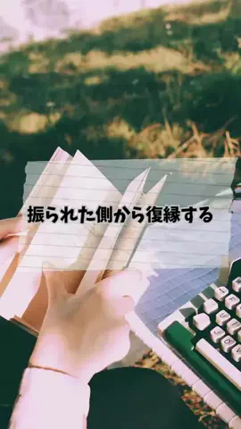 yu_koikoiのTikTok投稿