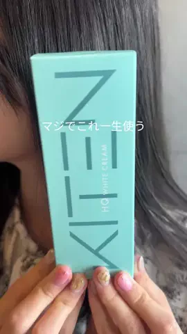 モモペンのTikTok投稿