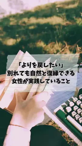 yu_koikoiのTikTok投稿