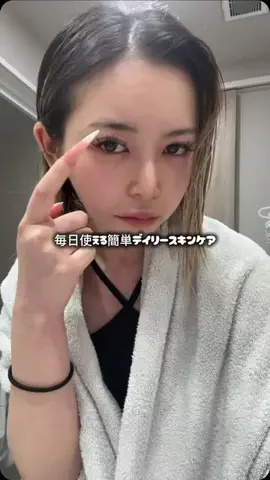 れんれんの日常🐈‍⬛🍪のTikTok投稿