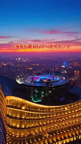 ファン@Chinese boy made in JapanのTikTok投稿