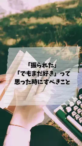 yu_koikoiのTikTok投稿