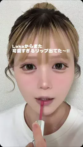 ナ ナのTikTok投稿