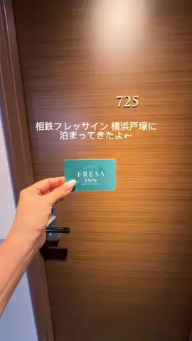222_manaのTikTok投稿