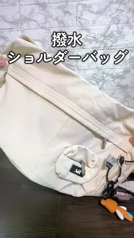 6にゃんずママのTikTok投稿