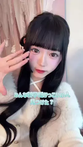Ririka👼🏻のTikTok投稿