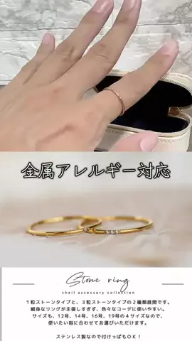 6にゃんずママのTikTok投稿