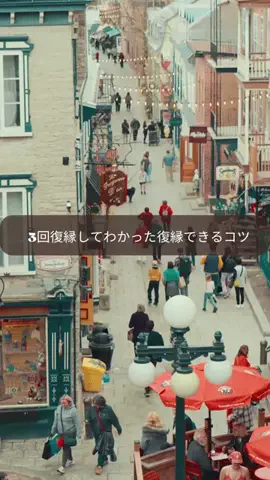 yu_koikoiのTikTok投稿