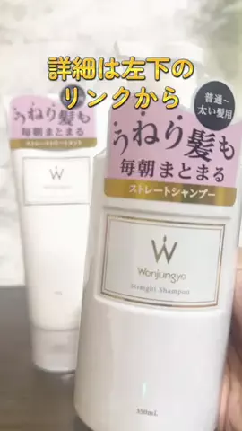 6にゃんずママのTikTok投稿