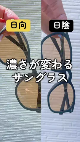 6にゃんずママのTikTok投稿