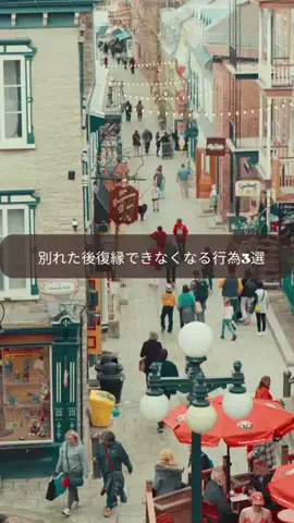 yu_koikoiのTikTok投稿