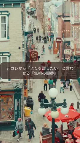 yu_koikoiのTikTok投稿