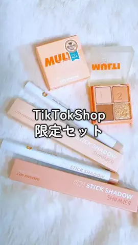 6にゃんずママのTikTok投稿