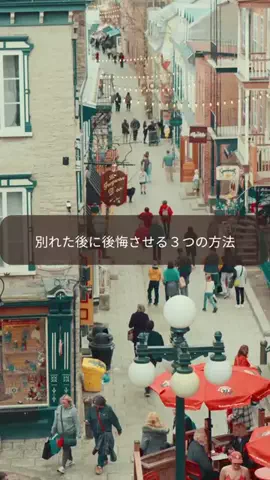 yu_koikoiのTikTok投稿