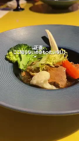 ひかり✈️旅好き会社員のTikTok投稿