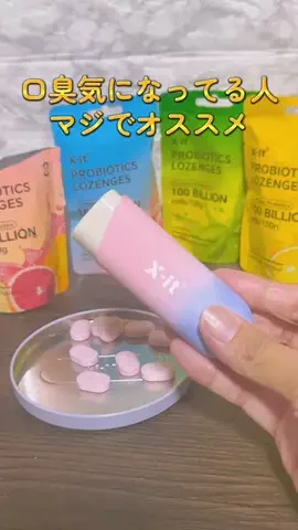 6にゃんずママのTikTok投稿