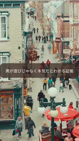 yu_koikoiのTikTok投稿