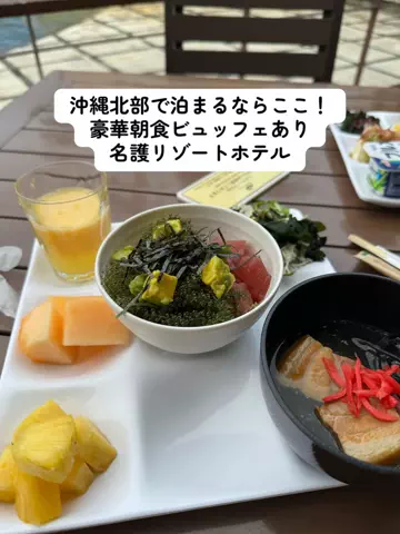 ひかり✈️旅好き会社員のTikTok投稿