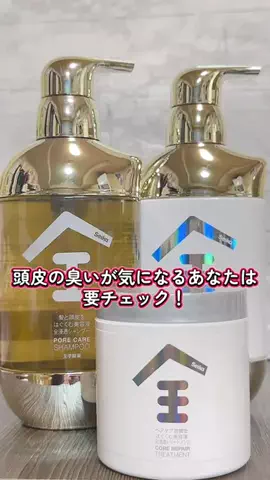 6にゃんずママのTikTok投稿