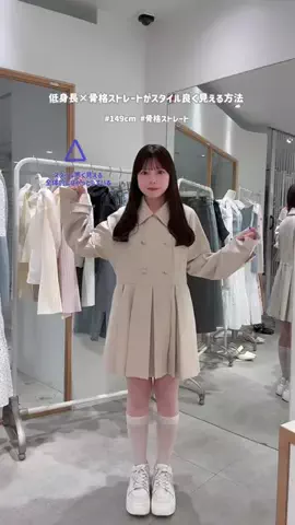 RioのTikTok投稿