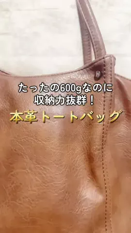 6にゃんずママのTikTok投稿