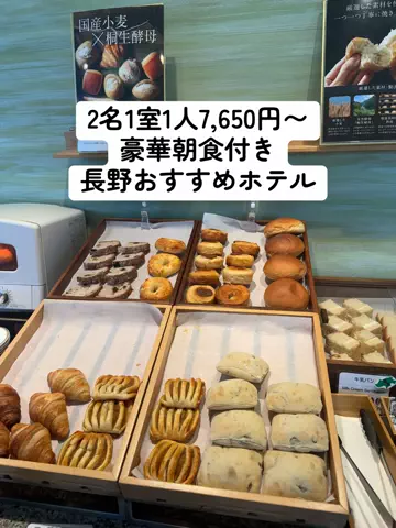 ひかり✈️旅好き会社員のTikTok投稿