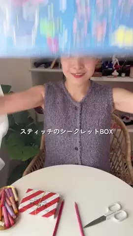 さくらのそうしのTikTok投稿