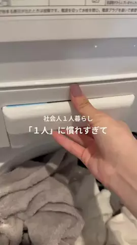 B型女子のTikTok投稿